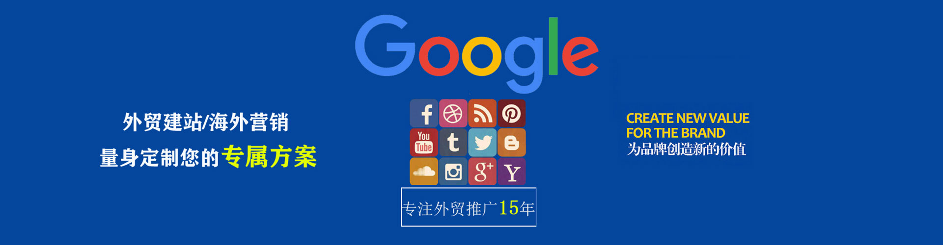 江陵百度推广价格