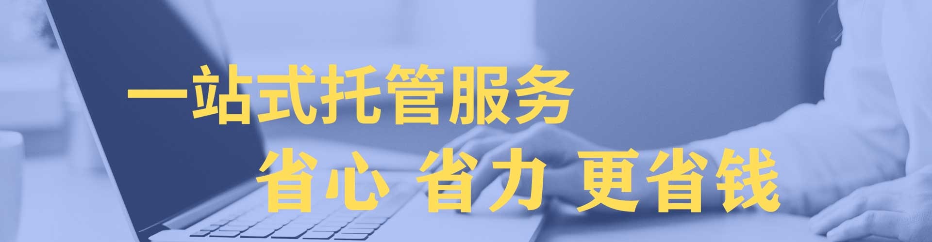 江陵信息流优化师
